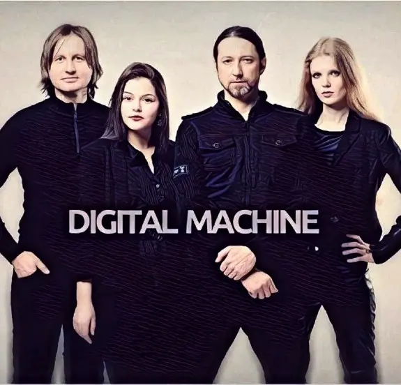 DIGITAL MACHINE