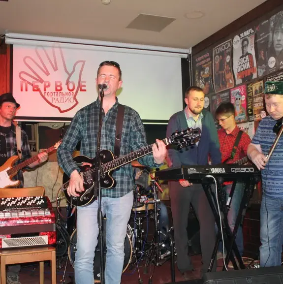 The Blues Собеседник